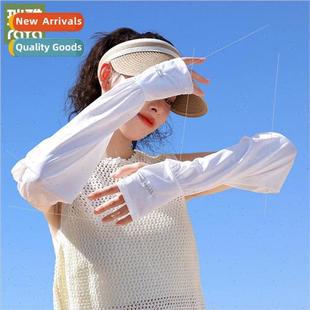 driving ice silk Summer cover sunscreen sleeve female loose