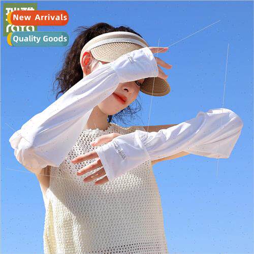 Summer loose sunscreen driving ice silk sleeve cover female