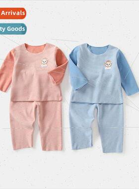 Baby clothes separates set of underwear de velvet thickened