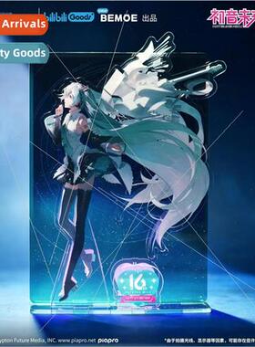 Beep 2023 Hatsune Miku Peripheral Valley Badge Cute System C