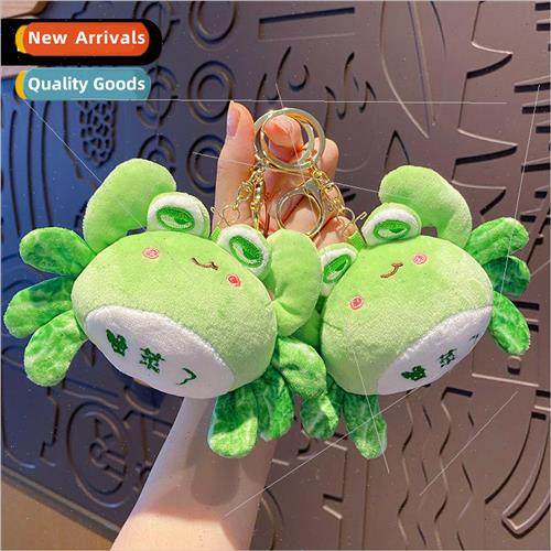 Cartoon plush crab dish up keychain female cute creative sma