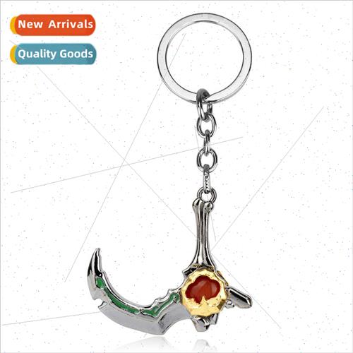 DOTA2 Dagger game around Slacker minnow immortal ice eye Sca