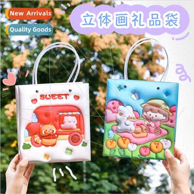 Cartoon 3D stereoscopic painting gift bag student expansion