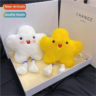 Cute Cartoon New Small 2023 Star Bag Girl Plush Fresh Doll