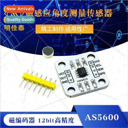 AS5600 Magnetic Encoder Magnetic Induction Angle Measurement