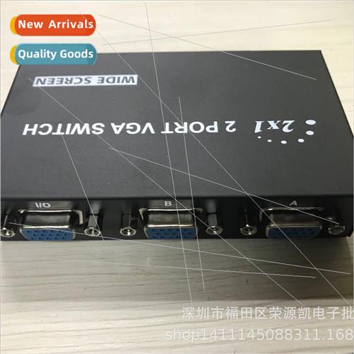 Desktop computer/set-top box VGA switching Share 2 in 1 out