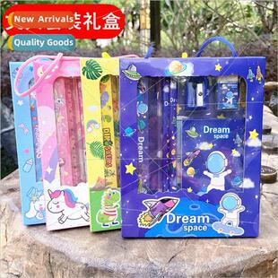 Creative Hand Carry ery Set Kindergarten Childrens Student S