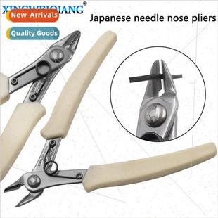 diagonal cut Ruyi white pli Japanese handle pliers New wire