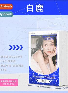 Star White Deer 40 LOMO Cards Small Card Handwritten Collect