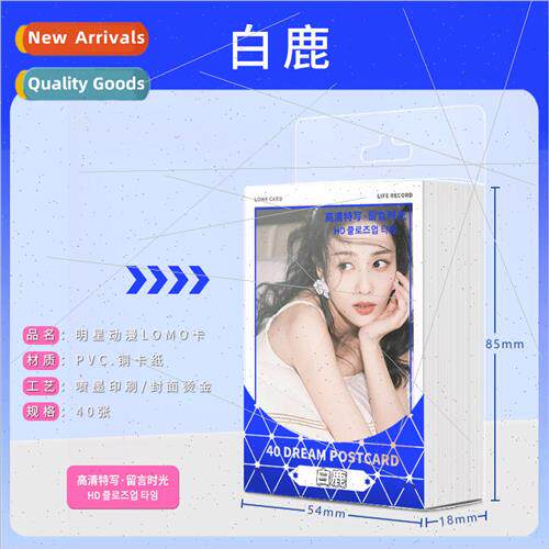 Star White Deer 40 LOMO Cards Small Card Handwritten Collect
