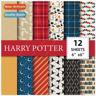 Material Scrapbook Pack inch Paper Hat Magic Pieces