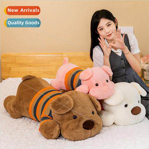Creative cute sweater plush dog plush toys 适用 children pil