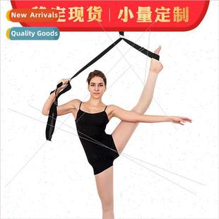 Belt Soft Trainer Ballet Horse Stching Split Door Opening