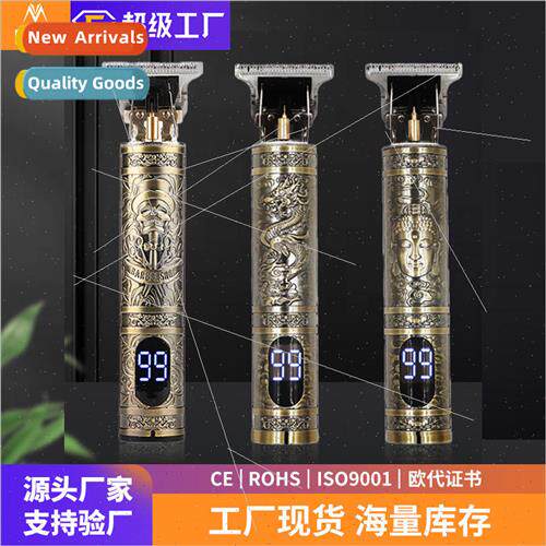 New carving oil head hair clippers electric hair clippers US