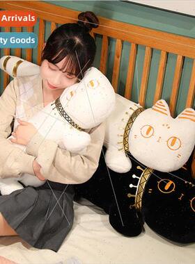 Long strip pillow Egyptian cat pillow bed lumbar support bla