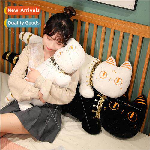Long strip pillow Egyptian cat pillow bed lumbar support bla