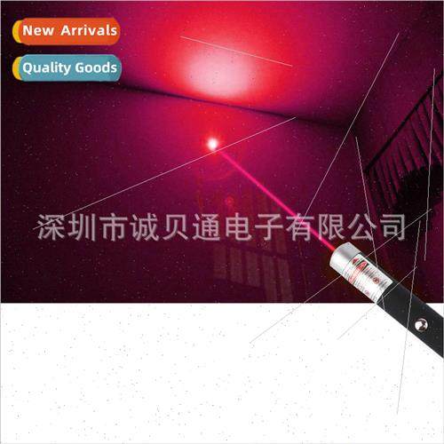 No.7 battery 100mw red laser flashlight red light teacher wh