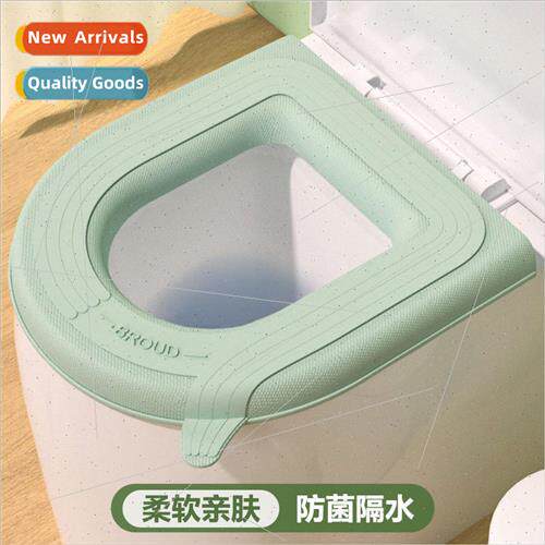 New waterproof toilet seat cover ring set four seasons unive