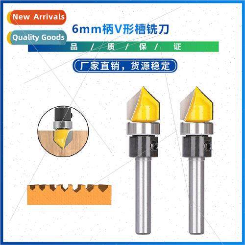 New 6mm shank V-groove cutter Bearing-guided woodworking cut