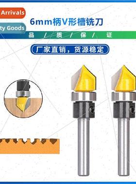 New 6mm shank V-groove cutter Bearing-guided woodworking cut