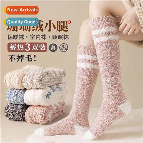 Coral velvet socks women winter calf moon socks padded thick