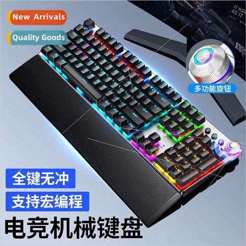 Wolf spider F2058 mechanic chicken LOL gaming black and gree