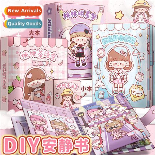girl play house homemade decompression bubble three-dimensio