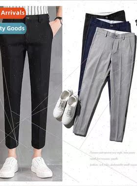 Spring draping nine suit pants male Slim small feet youth Ko