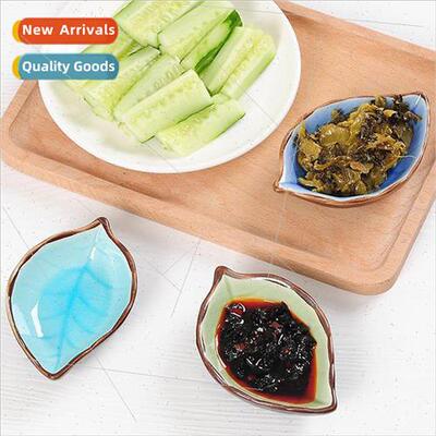 Leaf ceramic small dish kitchen tableware multi-purpose cond