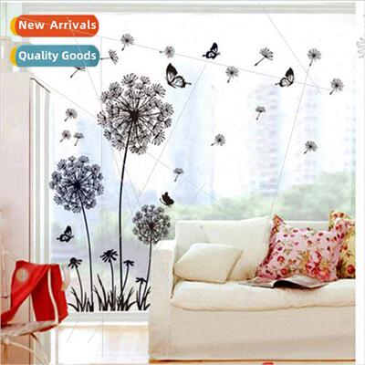 Removable Creative mple Flower Wall Decal DF5125 Black Dande