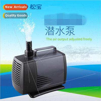 SOBO Submersible Pump Fish Tank Aquarium Fish Pond Pump Suct