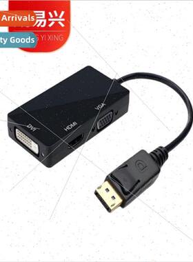 mini dp 3 in 1 dp to hdmi vga dvi adapter cable rectangle th