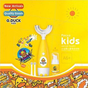 children cartoon ttle toothbrush duck electric ult yellow