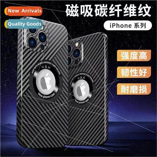 适用 iPhone14Pro Magnetic Leakage Label Case Slim Carbon Fib