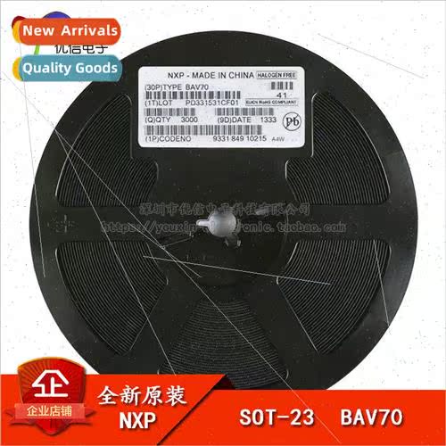 al Genuine SMT BAV70 Switching Diode SOT-23