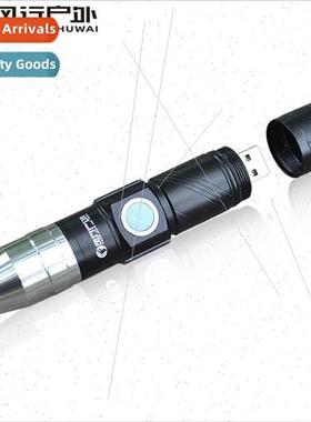 Q5 light jade flashlight special USB rechargeable 365nm viol