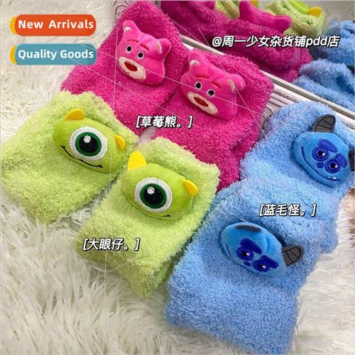 Winter Cartoon Strawberry Bear Big Eye Coral Velvet Socks Co
