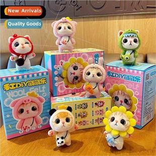 Cartoon handmade wool felt poking and prodding diy material