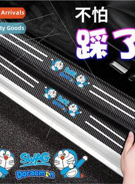 Car door sill anti-step strip anti-scratch sticker protectio