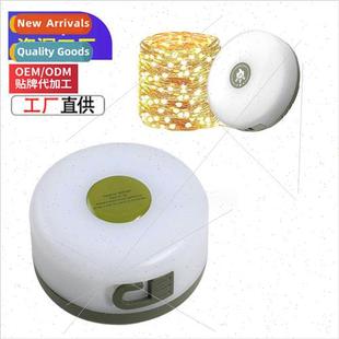 model rechargeable string lights LED 2023 camping new