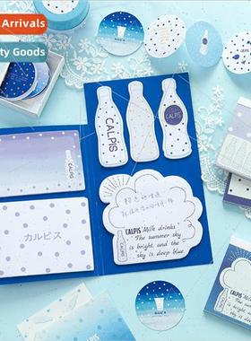 Japanese first love flavor series summer aquamarine kolbis s