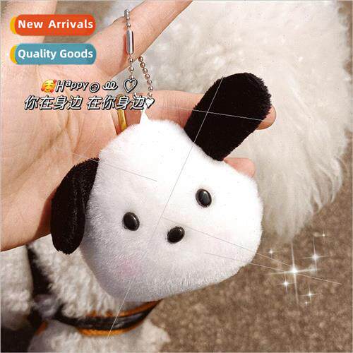 Pacha dog ins bag charm keychain girl heart cute cartoon plu