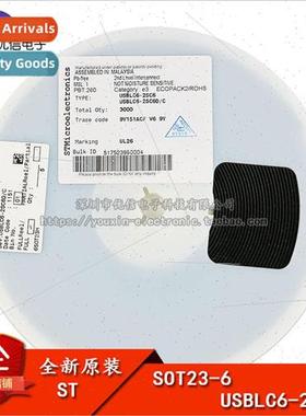 al Genuine SMT USBLC6-2SC6 Chip ESD protector TVS display SO