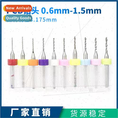 Circuit board PCB drill fixed shank drill tungsten carbide s