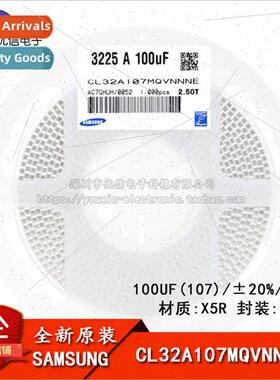 al 1210 Chip Capacitor 6.3V 100UF ±20% X5R CL32A107MQVNNNE