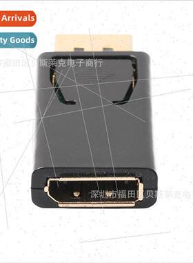 Product displayport male to displayport female adapter DP ma