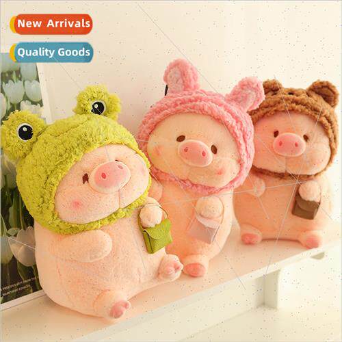 Super cute trans适用ming lulu pig plush toys 适用 boys and g