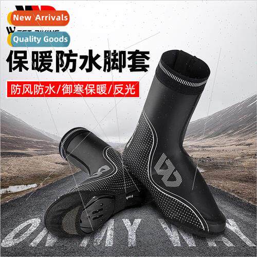 Mountain Bike Warm Riding Waterproof Shoe Covers Road Bike L