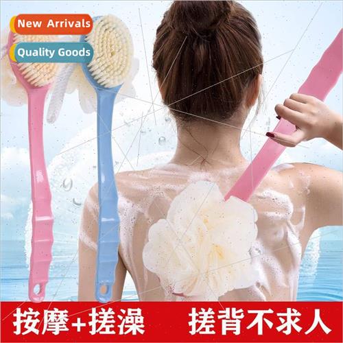 2 in 1 bath scrubber bath brush long handle soft bristle bat