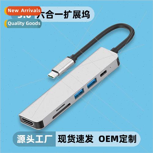 type-c docking station usb3.0 6-in-1 4K HD DP/TF/SD laptop d